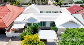 Verfügbare Objekte im Siam Executive Villas