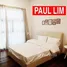 3 Bedroom Apartment for sale at Tanjung Bungah, Tanjong Tokong