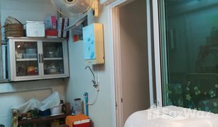 3 Bedrooms House for sale in Khan Na Yao, Bangkok The Park At Fashion