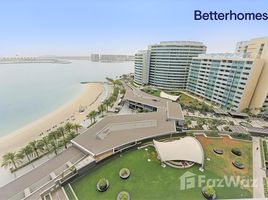 2 Bedroom Apartment for sale at Al Rahba, Al Muneera, Al Raha Beach