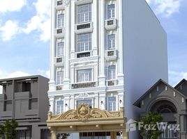 Studio Nhà mặt tiền for sale in Phú Nhuận, TP.Hồ Chí Minh, Phường 5, Phú Nhuận