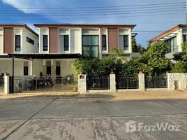 4 chambre Villa à vendre à Baan Rachaya Wongwaen-Nadee., Na Di, Mueang Udon Thani, Udon Thani