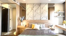 ยูนิตที่เหลืออยู่ในโครงการ แอชตัน อโศก