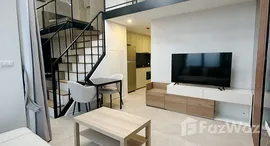 ยูนิตมือสองและให้เช่า