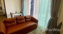 ยูนิตที่เหลืออยู่ในโครงการ เดอะ พรีโอ ซิกเนเจอร์ คอนโด เชียงใหม่