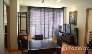 2 Bedrooms Condo for sale in Phra Khanong, Bangkok Siri At Sukhumvit