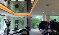 รูปถ่าย 2 of the Fitnessstudio at ชามา เย็นอากาศ แบงคอก