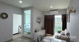 ยูนิตมือสองและให้เช่า