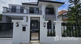 ยูนิตมือสองและให้เช่า