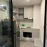 1 Bedroom Condo for sale at Atmoz Tropicana Bangna, Bang Na
