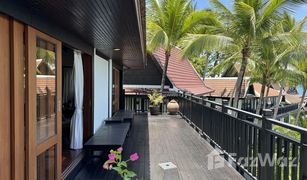 Вилла, 2 спальни на продажу в Талинг Нгам, Самуи InterContinental Resort Koh Samui