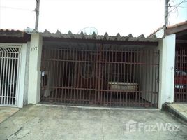 2 Bedroom House for sale at São Luiz, Pesquisar