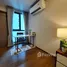 1 Bedroom Apartment for sale at Artisan Ratchada , Huai Khwang, Huai Khwang