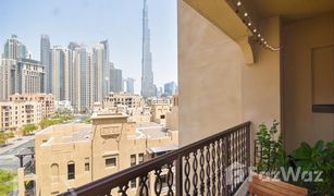 2 Schlafzimmern Appartement zu verkaufen in Reehan, Dubai Reehan 7
