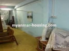 2 Bedroom Condo for sale at 2 Bedroom Condo for sale in Botahtaung, Yangon, Botahtaung, Eastern District
