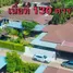 3 Bedroom House for sale in Noen Phra, Rayong, Noen Phra