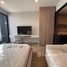 Студия Квартира в аренду в The Crown Residences, Thung Mahamek, Сатхон