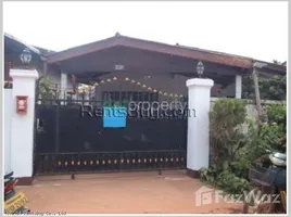 2 chambre Villa for sale in Xaysetha, Attapeu, Xaysetha