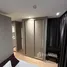 1 Bedroom Condo for rent at The Matt Sathorn - Thapra, Talat Phlu