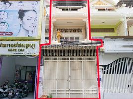 5 Habitación Casa en venta en Chamkar Mon, Phnom Penh, Tonle Basak, Chamkar Mon
