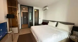 ยูนิตที่เหลืออยู่ในโครงการ เอดจ์ เซนทรัล พัทยา