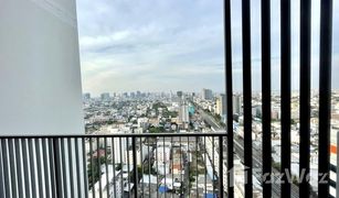 曼谷 Din Daeng Quinn Condo Ratchada 1 卧室 公寓 售 