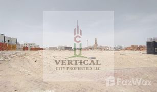 N/A Terreno (Parcela) en venta en Khalifa City A, Abu Dhabi Khalifa City