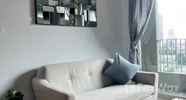 ยูนิตที่เหลืออยู่ในโครงการ เดอะซี๊ด มูซี่