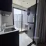 1 Bedroom Condo for rent at Nue District R9, Huai Khwang, Huai Khwang, Bangkok