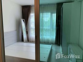 1 Bedroom Condo for sale in Thung Song Hong, Bangkok Aspire Ngamwongwan
