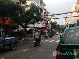 Studio House for sale in Ward 14, Tan Binh, Ward 14