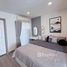 1 спален Кондо в аренду в The View Condo Suanluang, Wichit