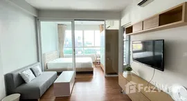 ยูนิตที่เหลืออยู่ในโครงการ ไอ-บิซา