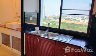 Studio Wohnung zu verkaufen in Nong Prue, Pattaya View Talay 2