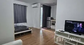 ยูนิตมือสองและให้เช่า