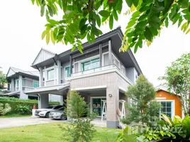 ขายวิลล่า 4 ห้องนอน ใน บางบอน, กรุงเทพมหานคร, บางบอน, บางบอน, กรุงเทพมหานคร