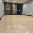 在泰国出租的 商店, Sam Ruean, Bang Pa-In, 大城, 泰国