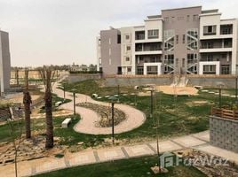 4 Bedroom Apartment for sale at Cairo Festival City, North Investors Area, New Cairo City