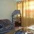 3 Quarto Apartamento for sale in Pesquisar, Bertioga, Pesquisar