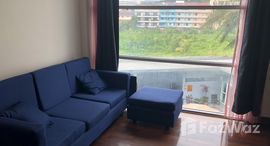 ยูนิตมือสองและให้เช่า