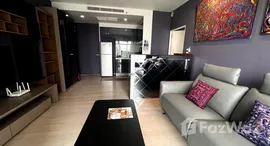 ยูนิตที่เหลืออยู่ในโครงการ โนเบิล โซโล่