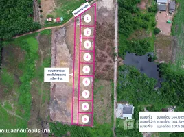  Land for sale in Mueang Rayong Rayong, Klaeng