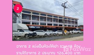 巴吞他尼 Khlong Phra Udom 44 卧室 Whole Building 售 