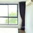 1 Bedroom Condo for sale at Living Nest Ramkhamhaeng, Hua Mak