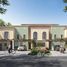 3 спален Таунхаус на продажу в Yas Park Gate, Yas Acres