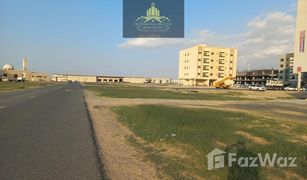 N/A Land for sale in , Ajman Al Jurf Industrial 3