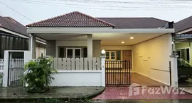 ยูนิตมือสองและให้เช่า