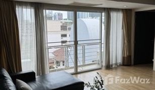 2 Schlafzimmern Wohnung zu verkaufen in Khlong Tan Nuea, Bangkok P Residence Thonglor 23