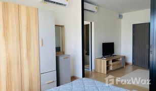 1 Schlafzimmer Wohnung zu verkaufen in Somdet Chaophraya, Bangkok Supalai Loft Prajadhipok - Wongwian Yai