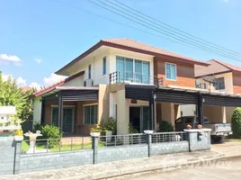 ขายวิลล่า 4 ห้องนอน ในโครงการ ซิรีนพาร์ค, ต้นเปา